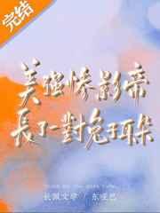 让你看一眼,没让你顿悟鸿蒙三千
