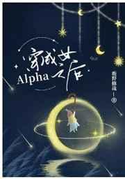 超级神豪:开局十倍返现