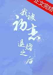 疯了吧,杀女证道后女主全重生了