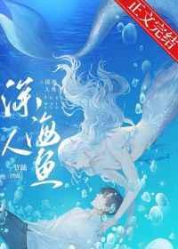 离婚后,我一路横压,君临天下