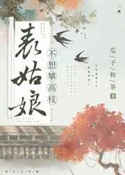 爱,永不止息