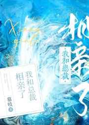 逆天双宝:神医娘亲又掉马了
