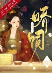 八零离婚夜,一吻封缄禁欲前夫
