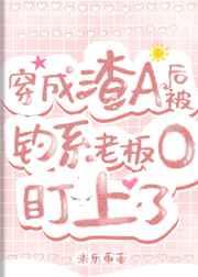 诡异降临,我给自己烧了一百万亿冥币林帆