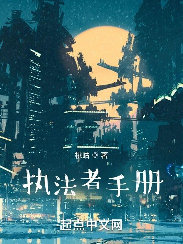 娇艳王妃,王爷被撩的脸红心跳
