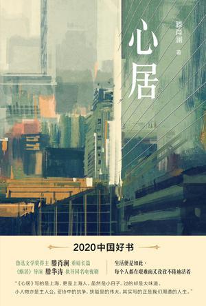 徒儿你无敌了,出狱报仇去吧