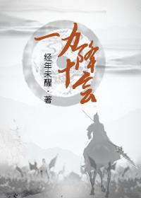 夫郎靠竹筒奶茶发家