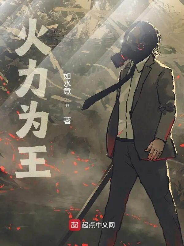 到底是谁觉醒了(快穿)