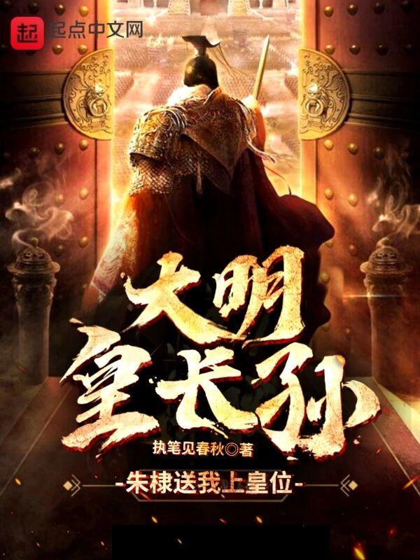 无限:别惹恶毒女配,她会发疯!