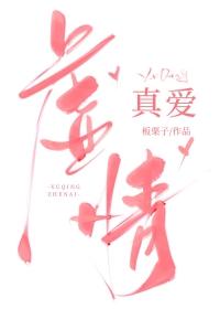 这爽文主角我当定了!