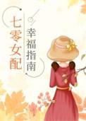 武侠:解释不清了,我真不是高手