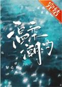一周一个新系统,阁下该如何应对