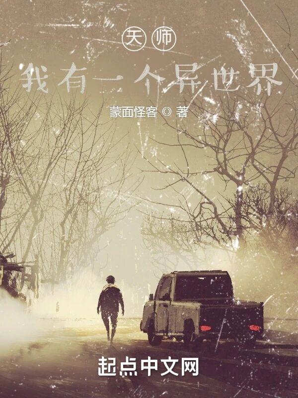 谁说小皇叔要绝后?我两年生五崽