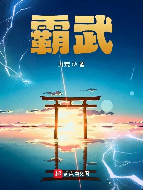 我不是故意死遁的!