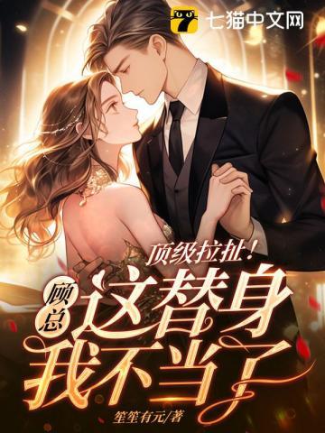 开幼虫园后我爆红全星际了虫族