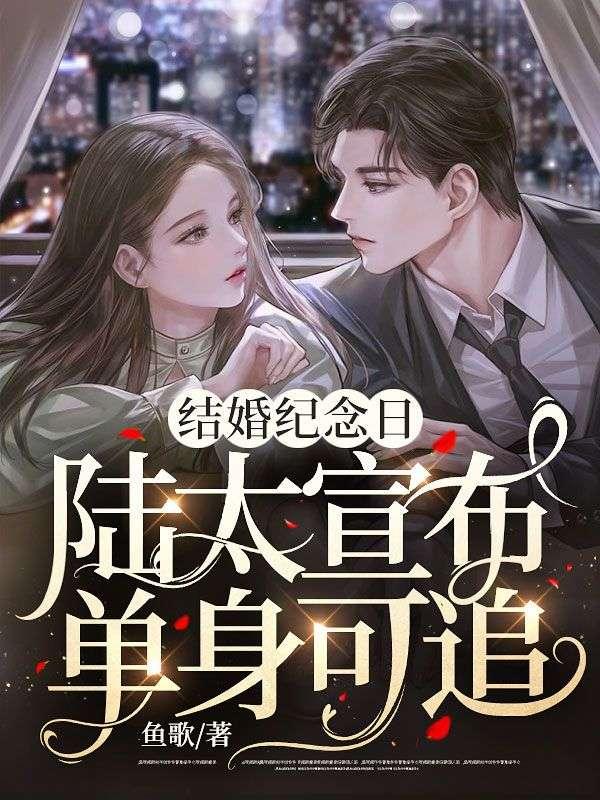 都穿越修仙了,我开挂不合理吗?