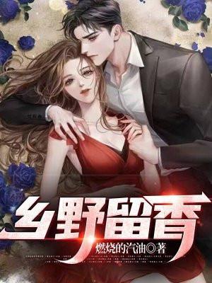 被全宗门听到心声,我人设崩了