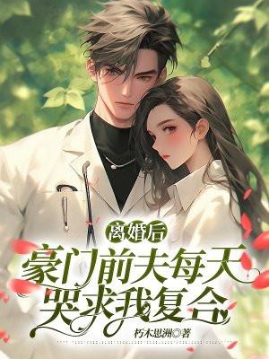 无所谓,我会发疯(快穿)