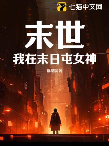 小答应吐槽看戏日常(清穿)