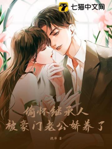 在大唐当帝师,开局镇压安史之乱