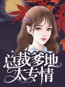 四合院:下乡,北大荒的青葱岁月