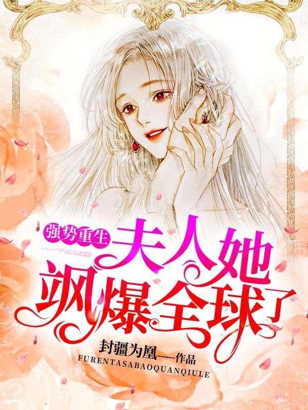 从低魔世界归来,先做人工智能
