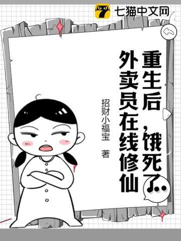 你好,周先生
