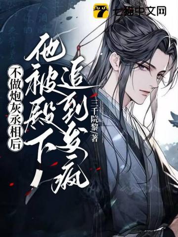 内娱完了,发疯很正常哒