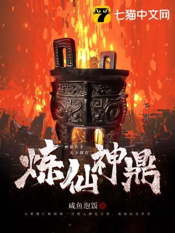 我的妹妹是COSER?