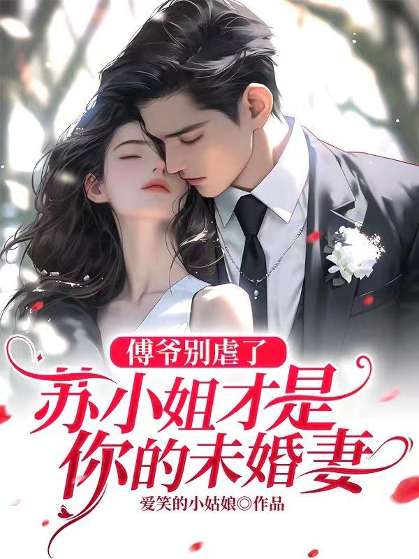我是动物世界软O男妈妈(快穿)