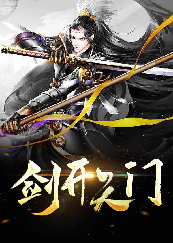 男主们都苦尽甘来(快穿)
