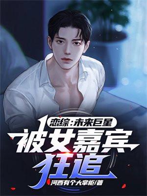 异能:我可以无限时停