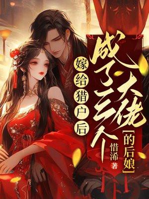 娱乐:断绝关系后姐姐们哭着求原谅