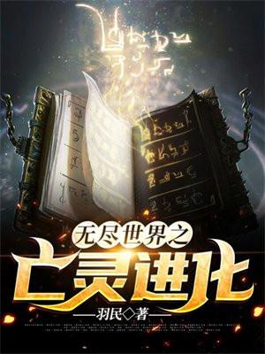 让你瞎撩,被顶流死对头盯上了吧