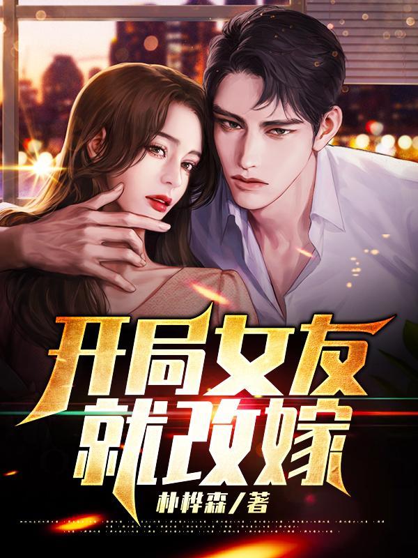 枪火,朋克与死灵大师