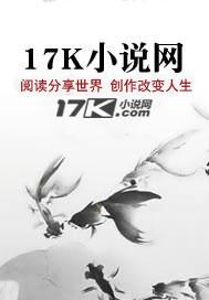 爽爆,末世女古代逃荒赢麻了