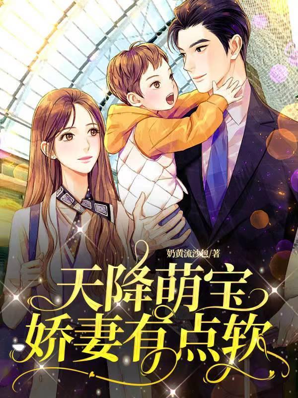 让你当收尸人,你直接解刨了前女友