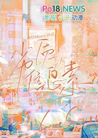 至强兵皇
