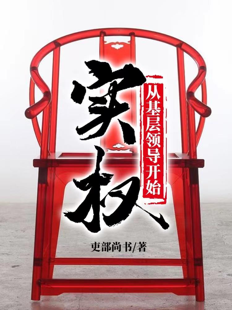 知青娇,兵哥优,随军火速得四宝