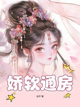 开局拉满进攻天赋,乔丹惊呆了