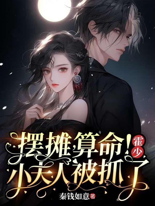 影帝