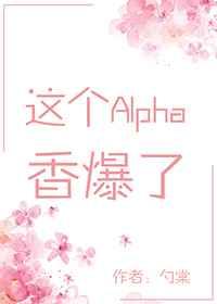 重生毒妃一笑,凶猛残王折了腰无删减