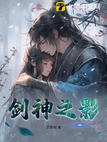 逆天能力惹群诡异惊叹:求您高抬贵手爆款
