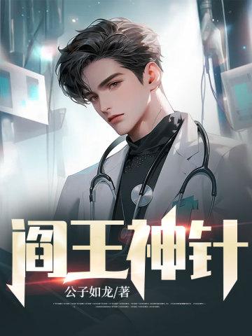 从此只愿不相闻问,永不相见独家整理
