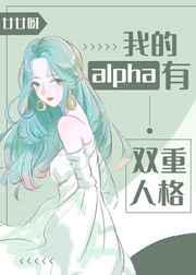 末世,离婚后她带全家开荒搞生产