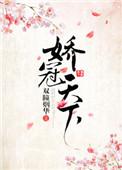 娱乐:开局和功夫巨星八角笼