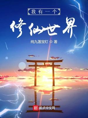 四合院:这个住户恐怖如斯