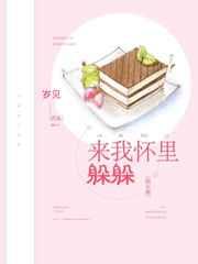 草:最怀念的某年