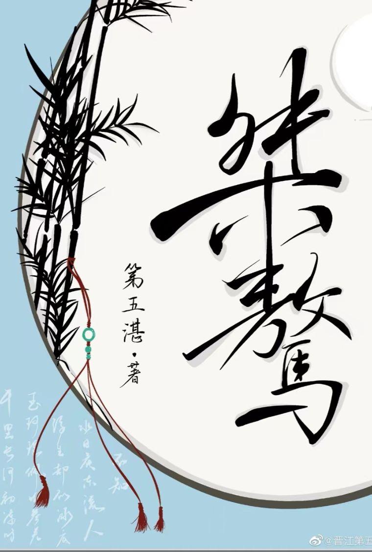 自认是路人,对战比肩神!