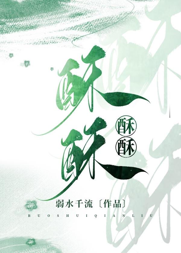 天灾副本:你管这座城叫避难所?